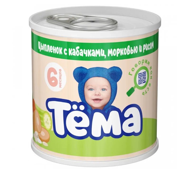 Пюре мясное ТЕМА цыпленок с кабачками, морковью и рисом 90 г