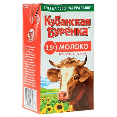Молоко КУБАНСКАЯ БУРЕНКА ультрапастеризованное 950 мл 3,5%