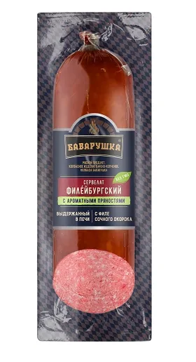 Колбаса БАВАРУШКА "Сервелат Филейбургский" с ароматными пряностями варено-копченая 350 г