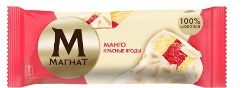 Мороженое Магнат "Манго - Красные ягоды" сливочное c манго со слоем наполнителя шербет  красные ягоды в белом шоколаде с миндалем 67 г 8%