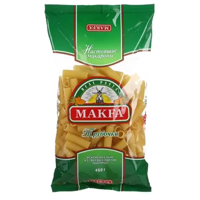Макаронные изделия МАКФА трубочки 450 г