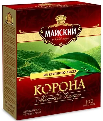 Чай черный МАЙСКИЙ "Корона Российской Империи" 100 &times; 2 г