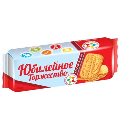 Печенье СЛАДКАЯ СЛОБОДА "Юбилейное торжество" сахарное 120 г
