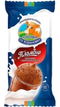 Мороженое КОРОВКА ИЗ КОРЕНОВКИ "Пломбир" шоколадный с крошкой шоколадного печенья и вкусом печенье-крем с какао 80 г 15%