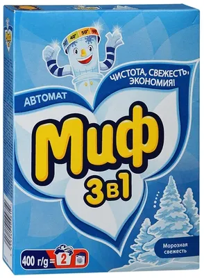 Порошок стиральный МИФ 3в1 "Морозная свежесть" автомат 400 г
