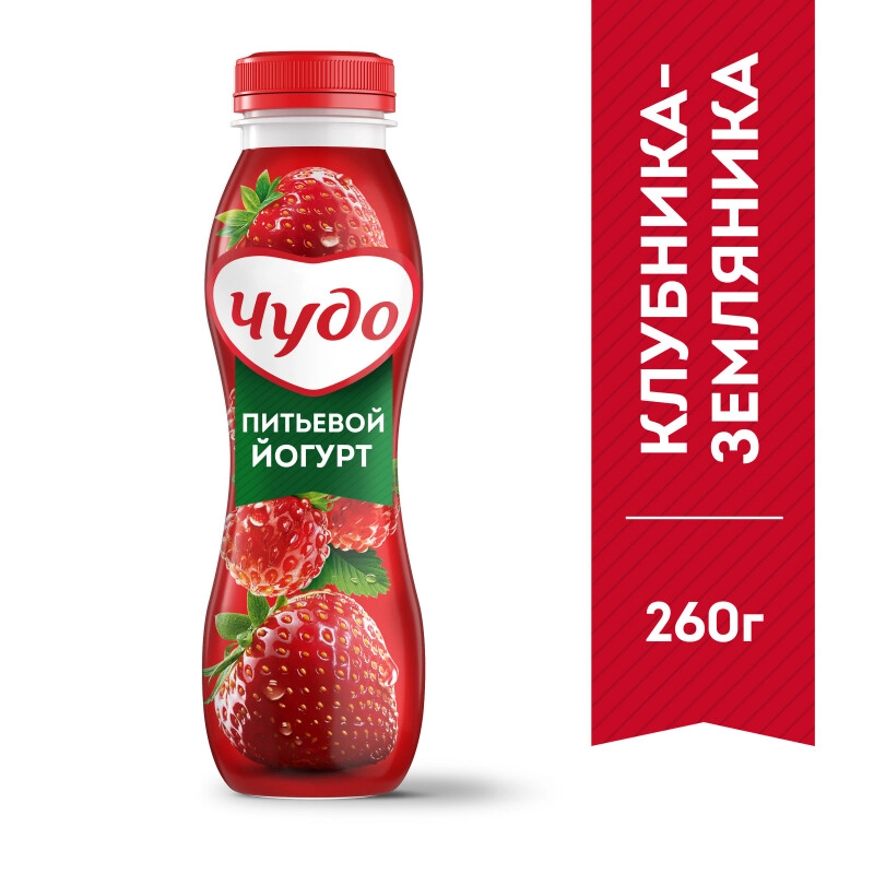 Йогурт питьевой ЧУДО клубника-земляника 260 г 1,9%