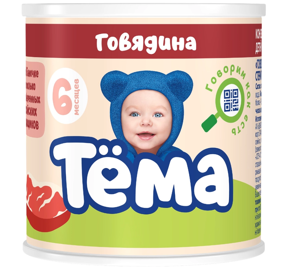 Пюре мясное ТЕМА говядина 90 г
