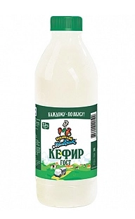 Кефир КУБАНСКИЙ МОЛОЧНИК 2,5% 450 г бутылка