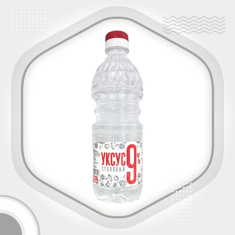 Уксус столовый 9% 0.5 л