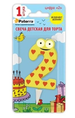 Свеча для торта PATERRA "Цифра 2" детская (арт. 401-523)