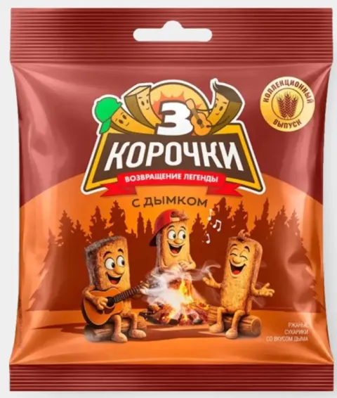 Сухарики 3 КОРОЧКИ ржаные с дымком 40 г