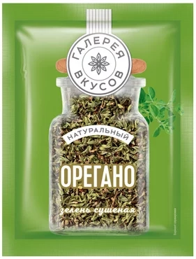 Орегано ГАЛЕРЕЯ ВКУСОВ зелень сушеная 7 г