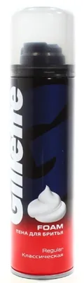 Пена для бритья GILLETTE "Regular" классическая 200 мл