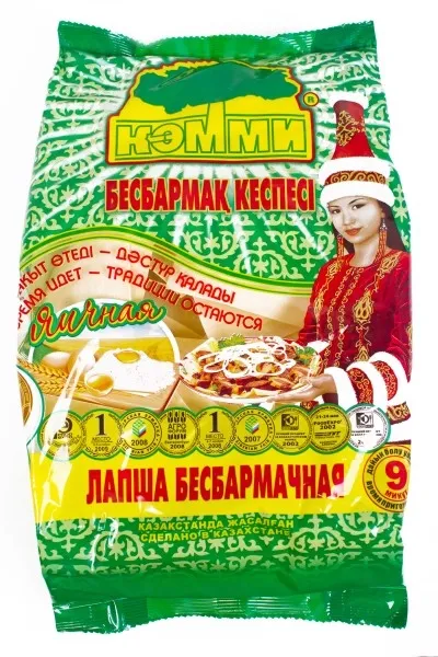 Макаронные изделия КЭММИ лапша бесбармачная яичная 250 г