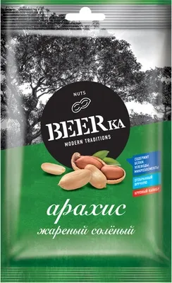 Арахис BEERKA жареный соленый 90 г