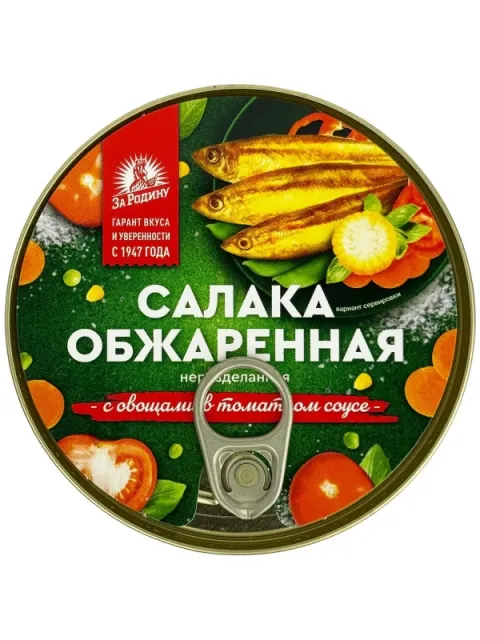 Салака ЗА РОДИНУ неразделанная обжаренная с овощами в томатном соусе 240 г Салака ЗА РОДИНУ неразделанная обжаренная с овощами в томатном соусе 240 г