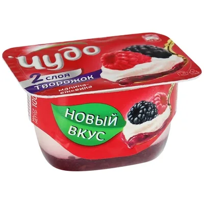 Творожный десерт ЧУДО "Творожок" малина-ежевика 100 г 4,2%