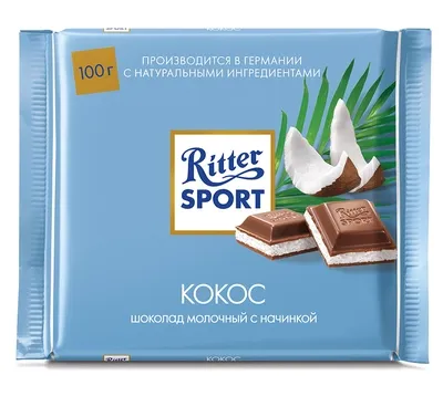 Шоколад RITTER SPORT молочный с кокосом 100 г