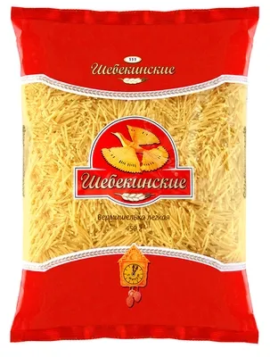 Макаронные изделия ШЕБЕКИНСКИЕ "Легкая" вермишелька 450 г