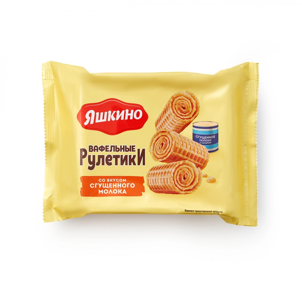 Рулет вафельный со вкус сгущенного молока Яшкино