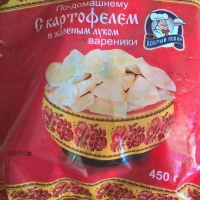 Вареники ДОБРЫЙ ПОВАР "По-домашнему" с картофелем и жареным луком 450 г
