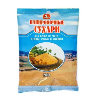 Панировочные сухари PRESTON для блюд из мяса, рыбы, птицы и овощей 200 г