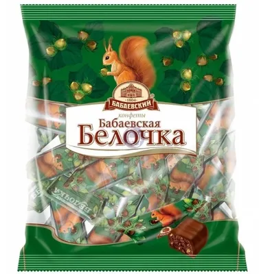 Конфеты БАБАЕВСКИЙ "Бабаевская белочка" 200 г