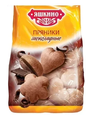 Пряники ЯШКИНО шоколадные 350 г