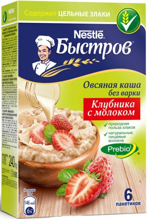 Каша моментальная БЫСТРОВ "Клубника с молоком" овсяная 6 &times; 40 г