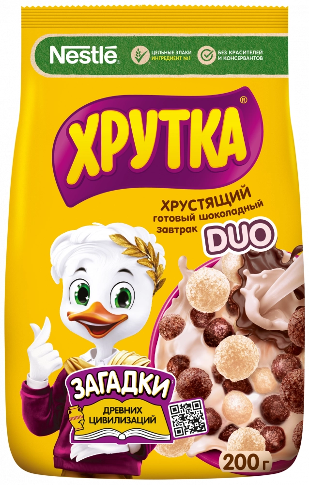 Хрутка Дуо шоколадные шарики 200 г