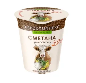 Сметана АГРОКОМПЛЕКС 300 г 20% стакан
