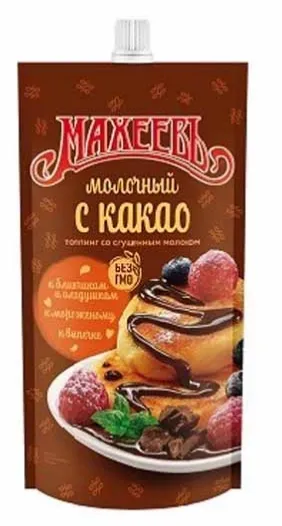 Топпинг МАХЕЕВЪ "Молочный с какао" 300 г