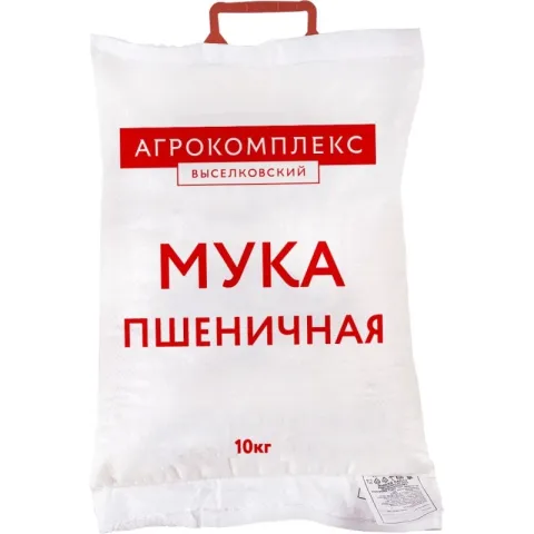 Мука пшеничная АГРОКОМПЛЕКС хлебопекарная высшего сорта 10 кг Мука пшеничная АГРОКОМПЛЕКС хлебопекарная высшего сорта 10 кг