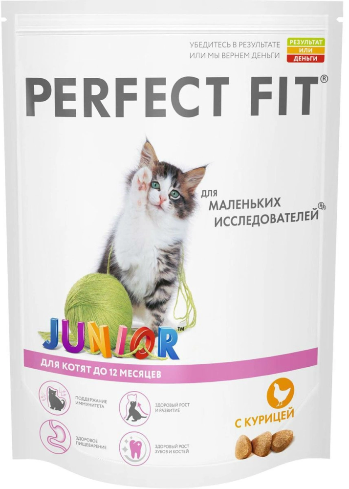 PERFECT FIT "Junior" с курицей для котят 650 г