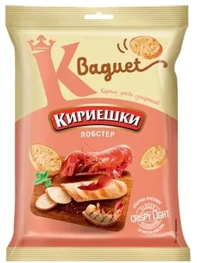 Сухарики КИРИЕШКИ "Baguet" лобстер 50 г
