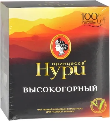 Чай черный ПРИНЦЕССА НУРИ "Высокогорный" 100 &times; 2 г