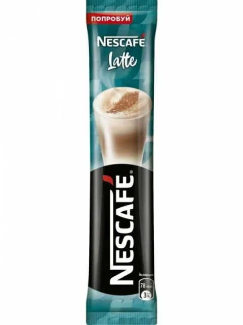 Кофейный напиток растворимый NESCAFE 3в1 Латте 20 г
