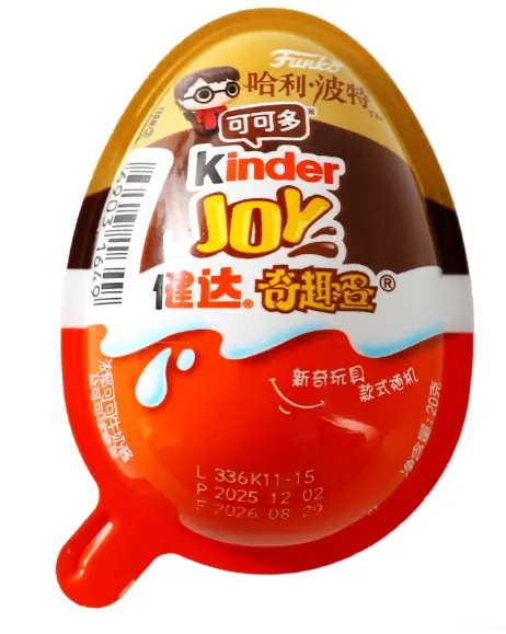 Шоколадное яйцо KINDER "Joy. Гарри Поттер" 20 г