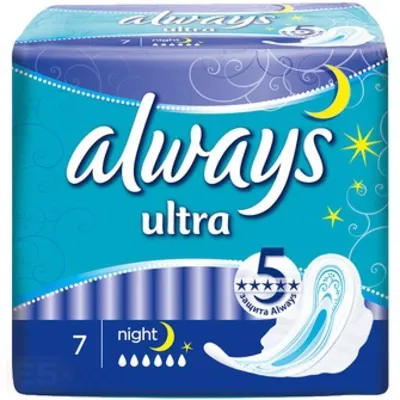 Прокладки гигиенические ALWAYS "Ultra night" 7 шт
