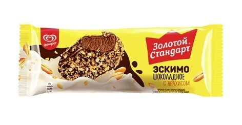 Мороженое ИНМАРКО "Золотой стандарт" эскимо сливочно-шоколадное с арахисом и кукурзными хлопьями 61 г 8%
