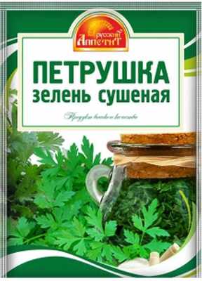 Петрушка РУССКИЙ АППЕТИТ зелень сушеная 7 г