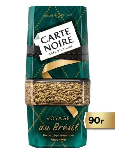Кофе растворимый CARTE NOIRE Voyage au Br&eacute;sil сублимированный 90 г, стеклянная банка
