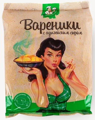 Вареники ДОБРЫЙ ПОВАР с адыгейским сыром 450 г