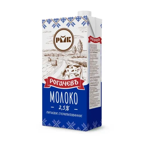 Молоко РОГАЧЕВЪ стерилизованное 1 л 2,5%