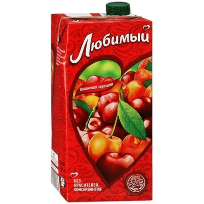 Напиток сокосодержащий ЛЮБИМЫЙ "Вишневая черешня" 1.93 л
