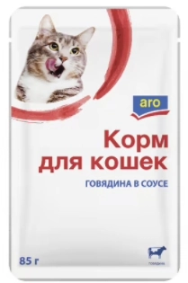 ARO говядина в соусе 85 г
