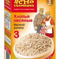 Хлопья ЯСНО СОЛНЫШКО №3 овсяные 350 г