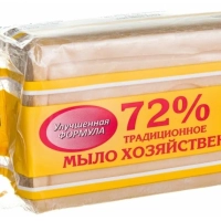 Мыло хозяйственное "Традиционное" улучшенная формула 72% 200 г