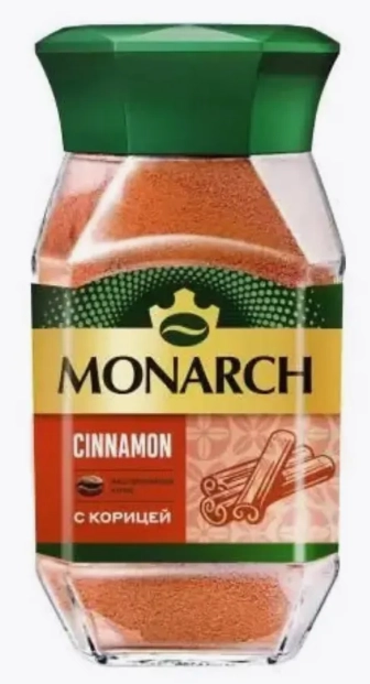 Кофе растворимый MONARCH с молотой корицей 90 г