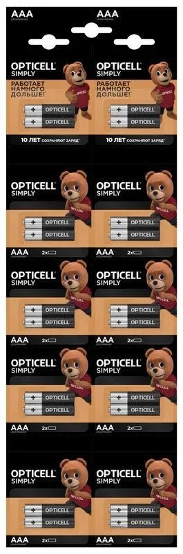 Батарейка OPTICELL AAA алкалиновая 2шт.